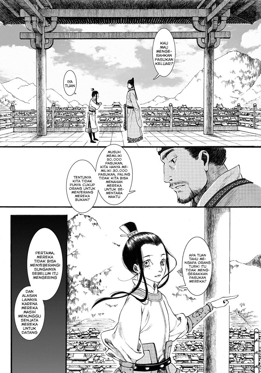 Song of the Long March Chapter 04 Gambar 8